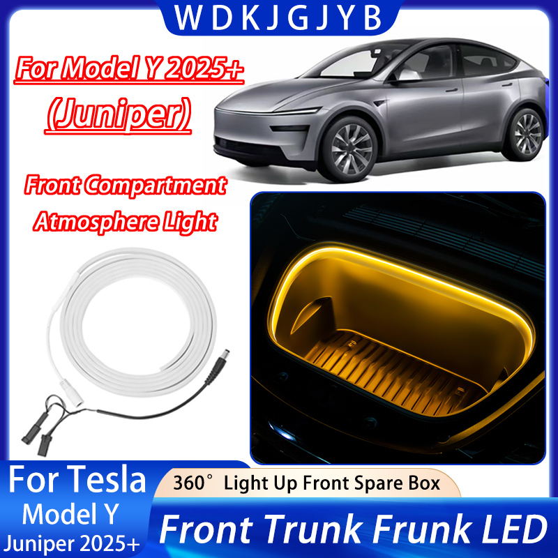Tesla Model Y 前备箱 LED 灯推荐:夜晚太暗的问题会改善(附:中控收纳盒) 1 特斯拉 Model Y 前备箱 LED 灯 AliExpress 商品图片